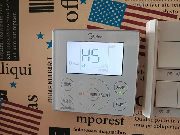 文昌美的空调维修