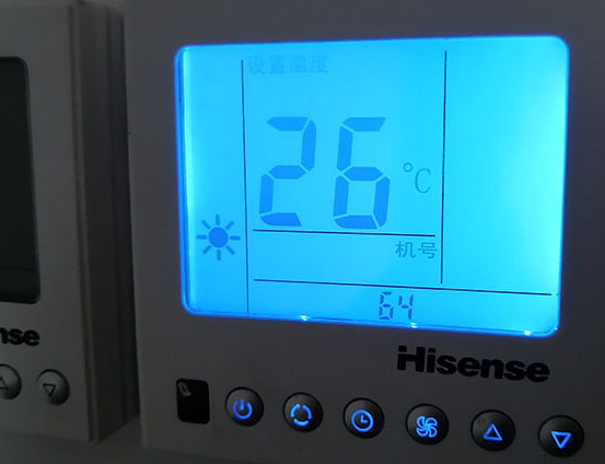 文昌海信中央空调维修电话在哪里找